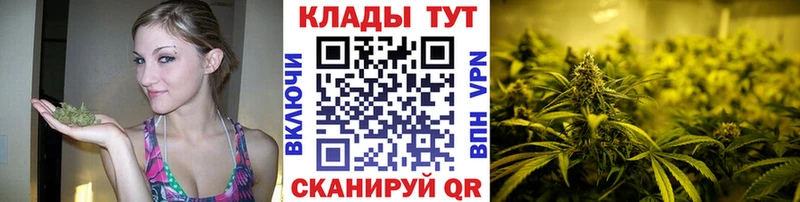 Купить Ясногорск МАРИХУАНА Cocaine А ПВП Мефедрон
