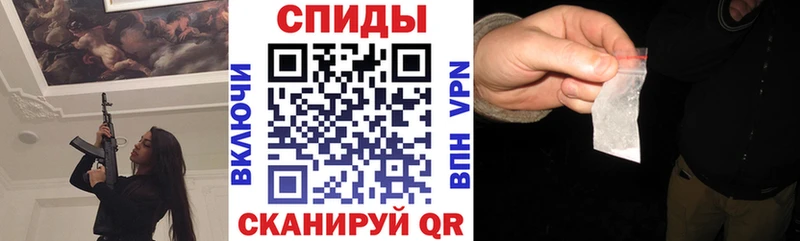 Амфетамин VHQ  Ясногорск 