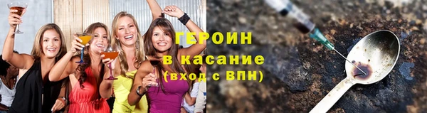 дживик Балабаново