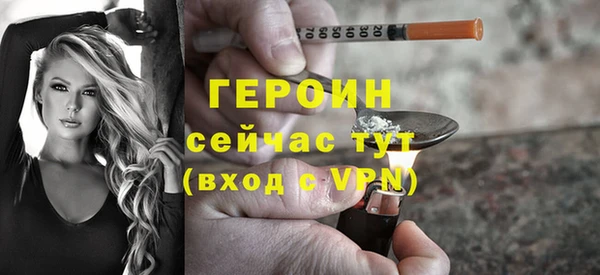 кокаин колумбия Беломорск