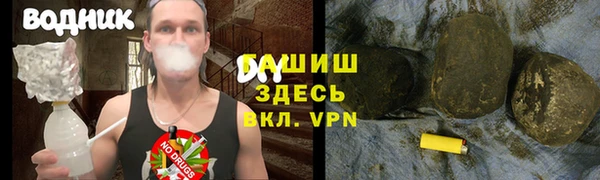 дживик Балабаново