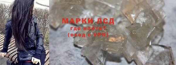 а пвп мука Баксан