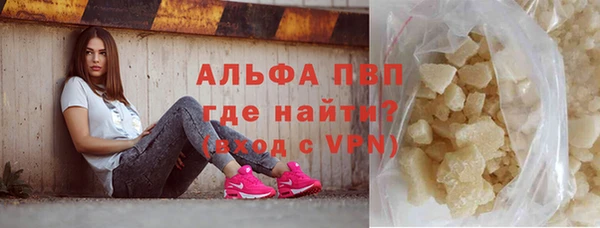 дживик Балабаново