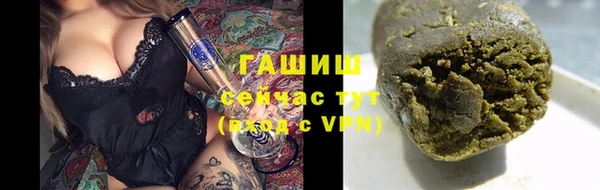 дживик Балабаново