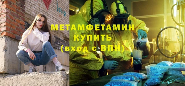 кокаин VHQ Балахна