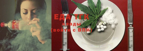 а пвп мука Баксан