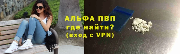 дживик Балабаново