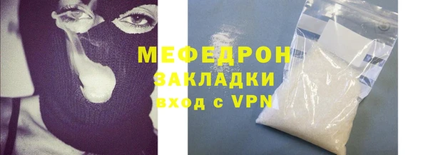 а пвп мука Баксан