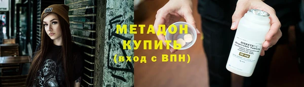 а пвп мука Баксан