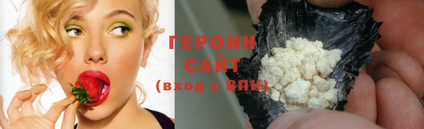а пвп мука Баксан