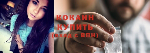 дживик Балабаново