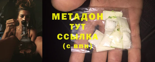 а пвп мука Белоозёрский