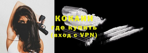 дживик Балабаново
