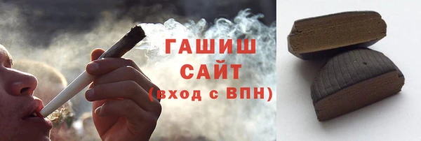 а пвп мука Баксан