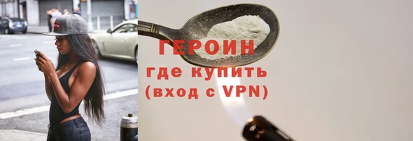 кокаин колумбия Беломорск