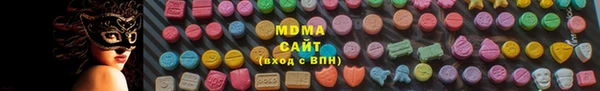 а пвп мука Белоозёрский