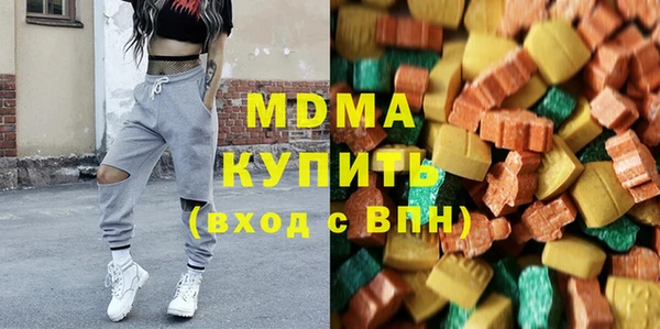 дживик Балабаново