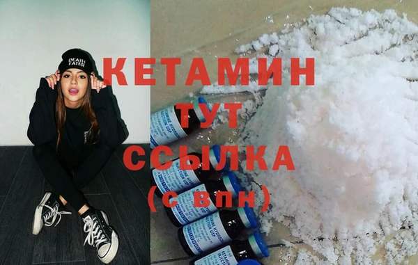 а пвп мука Баксан