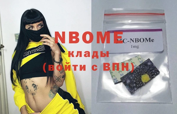 дживик Балабаново