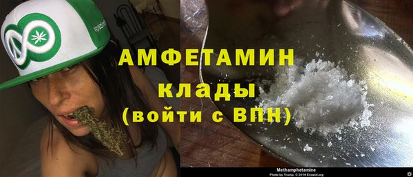 кокаин VHQ Балахна