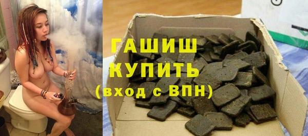 а пвп мука Баксан