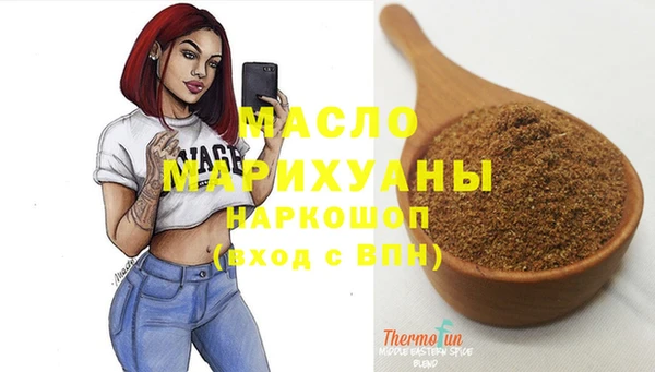 дживик Балабаново