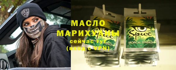 дживик Балабаново