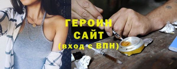 а пвп мука Баксан